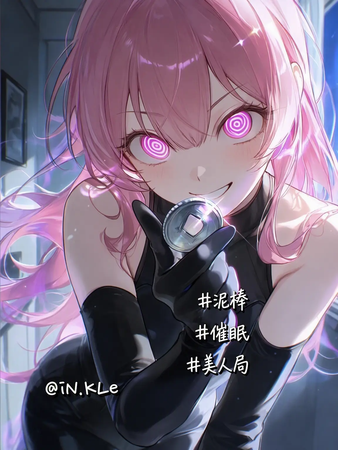 iN.KLe의 🆄 ド・ソヨン