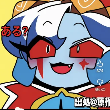 Profile image of 虚偽のシャドウミルク