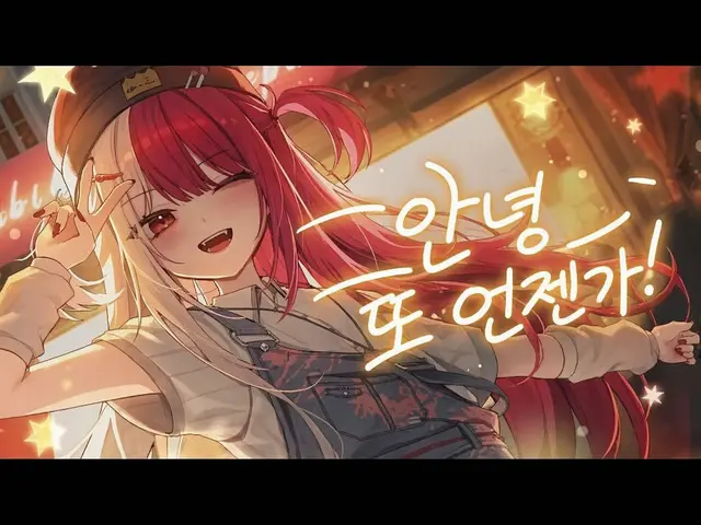 Profile image of 아쿠비
