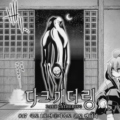 Profile image of 시시무라 님