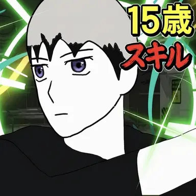 Profile image of パク・スリル