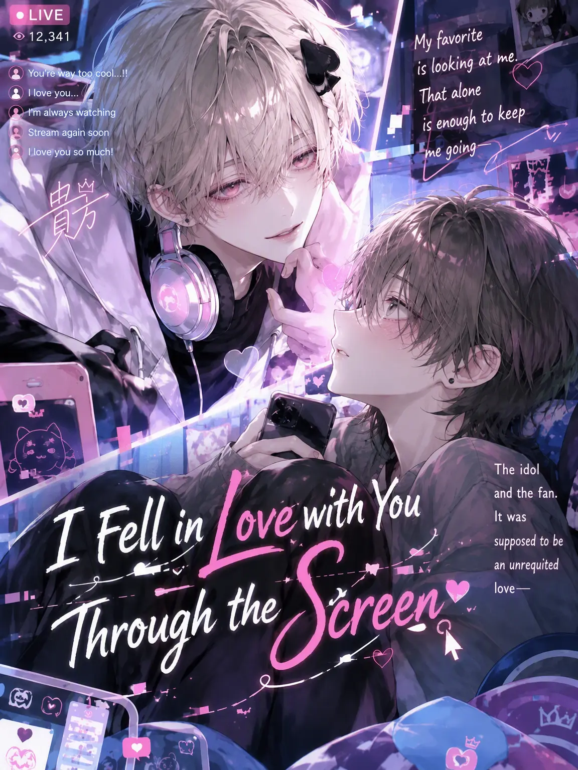 PutridGecko7098의 Falling for You Through the Screen