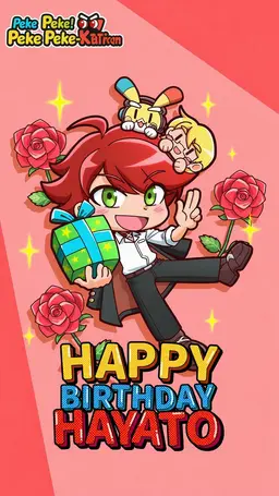 Profile image of Hayato Goonji