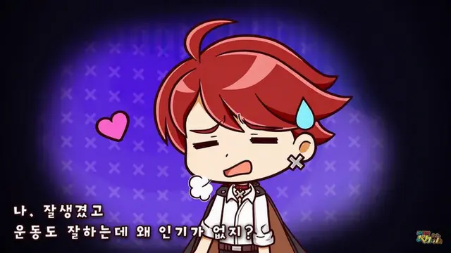 Profile image of 고온지하야토