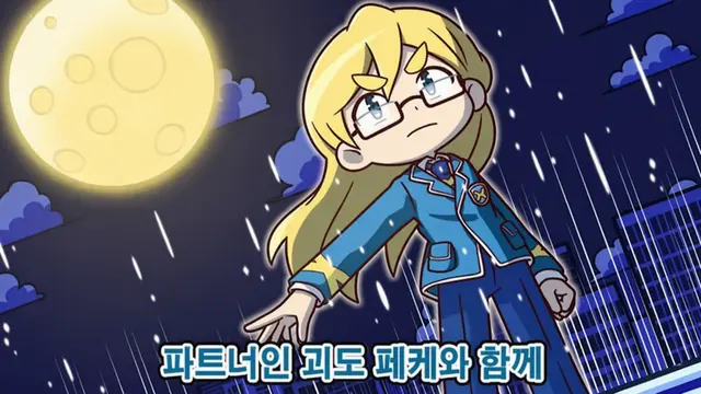 Profile image of 니카이도루이