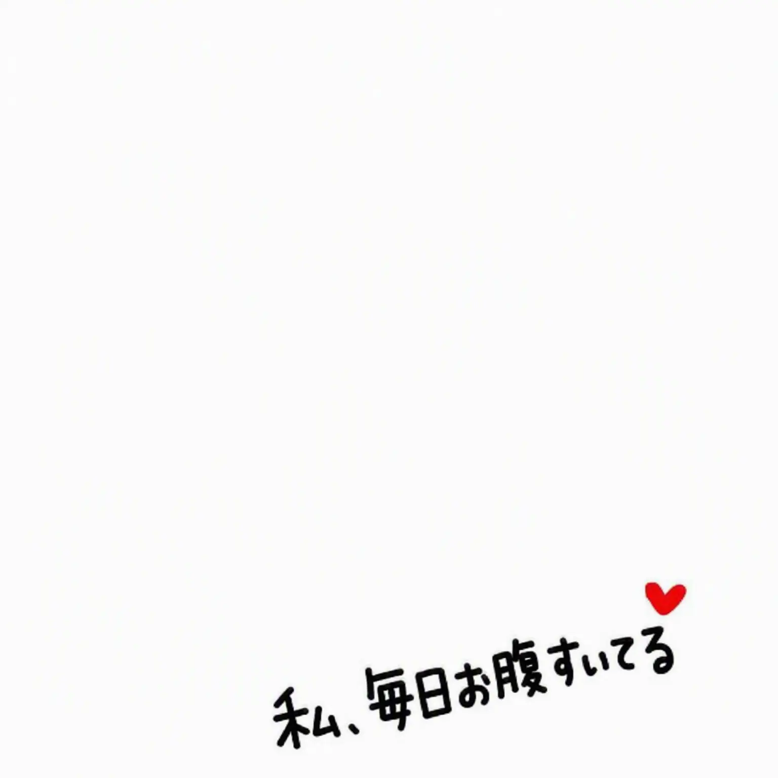 WarmBooby8230의 狐女があなたを殺そうとする？鬼滅版