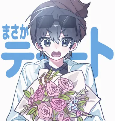 Profile image of イ・ピング