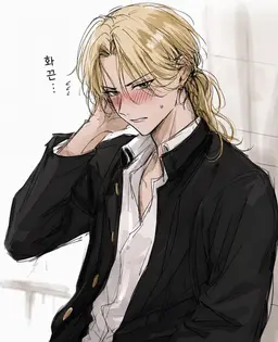 Profile image of 키류 료