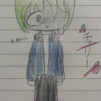 Profile image of ウユチャムチ