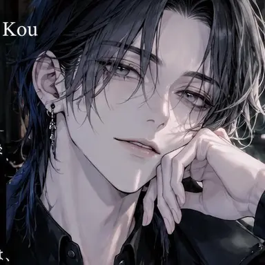 Profile image of Nagi Tsukishiro