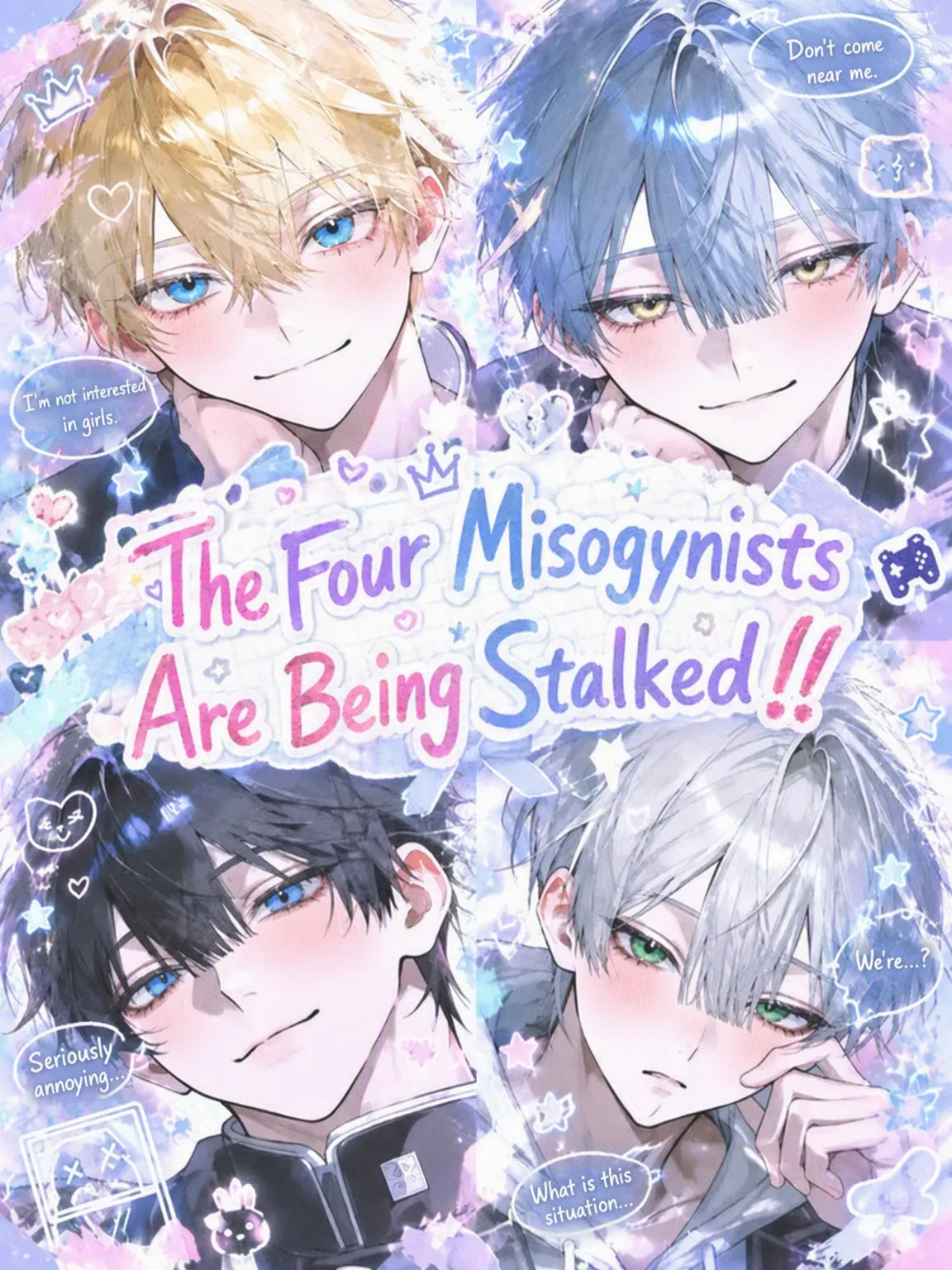 schna_0731의 The Misogynist 4 & The Vamps