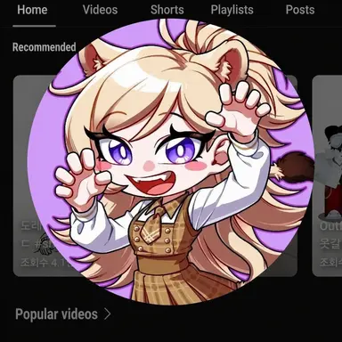 Profile image of Dorena