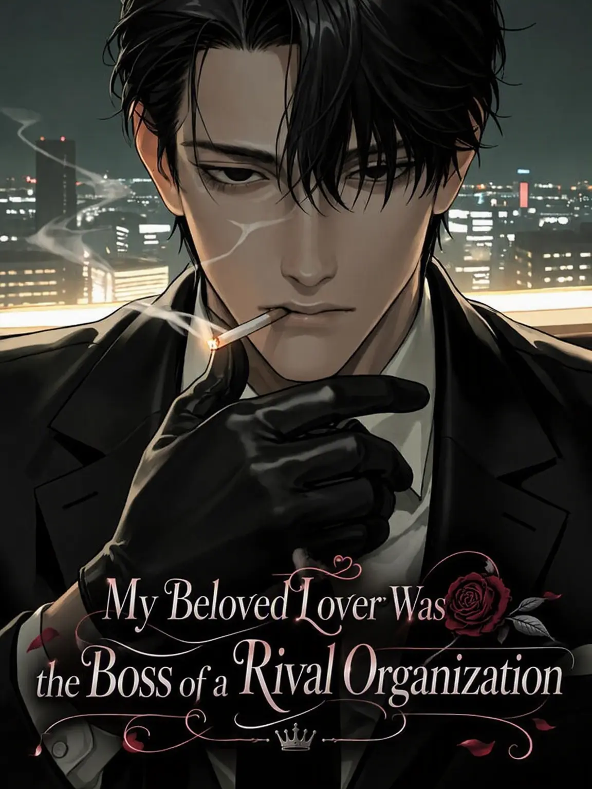StupidDill7619의 My Beloved Is the Enemy Boss