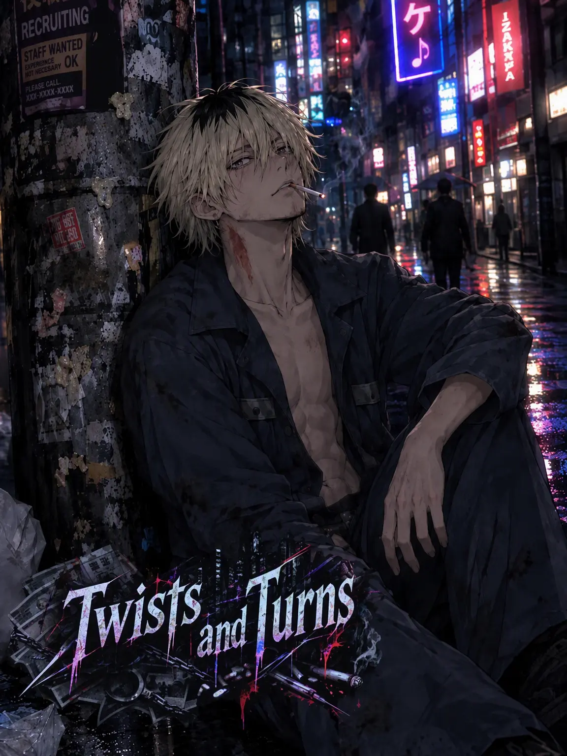 Sui_Mokukin_의 Twists and Turns