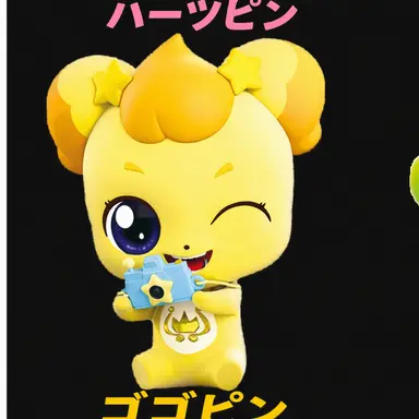 Profile image of アジャピン