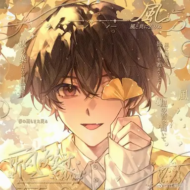 Profile image of ビラッキー