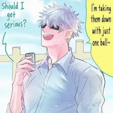 Profile image of Satoru Gojo