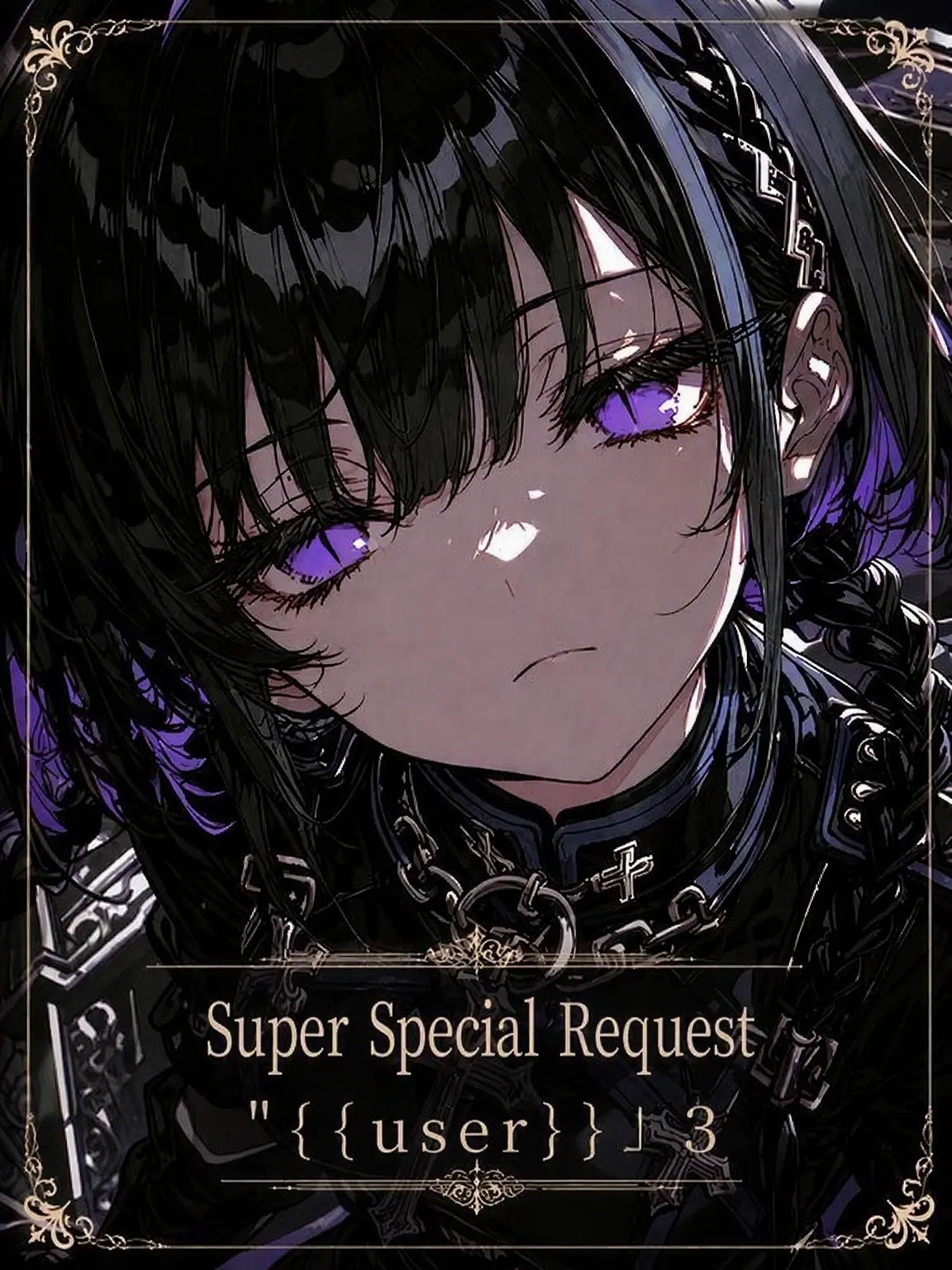 blue.MOUNTAIN의 Special Request "{{user}}" 3