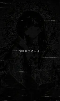Profile image of 세르네르