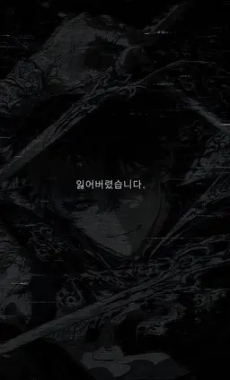 Profile image of 쥬라르