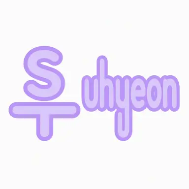Profile image of Soohyun