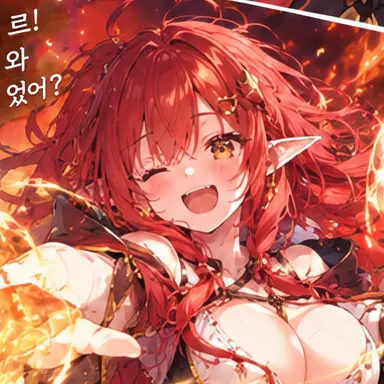 Profile image of 라파엘