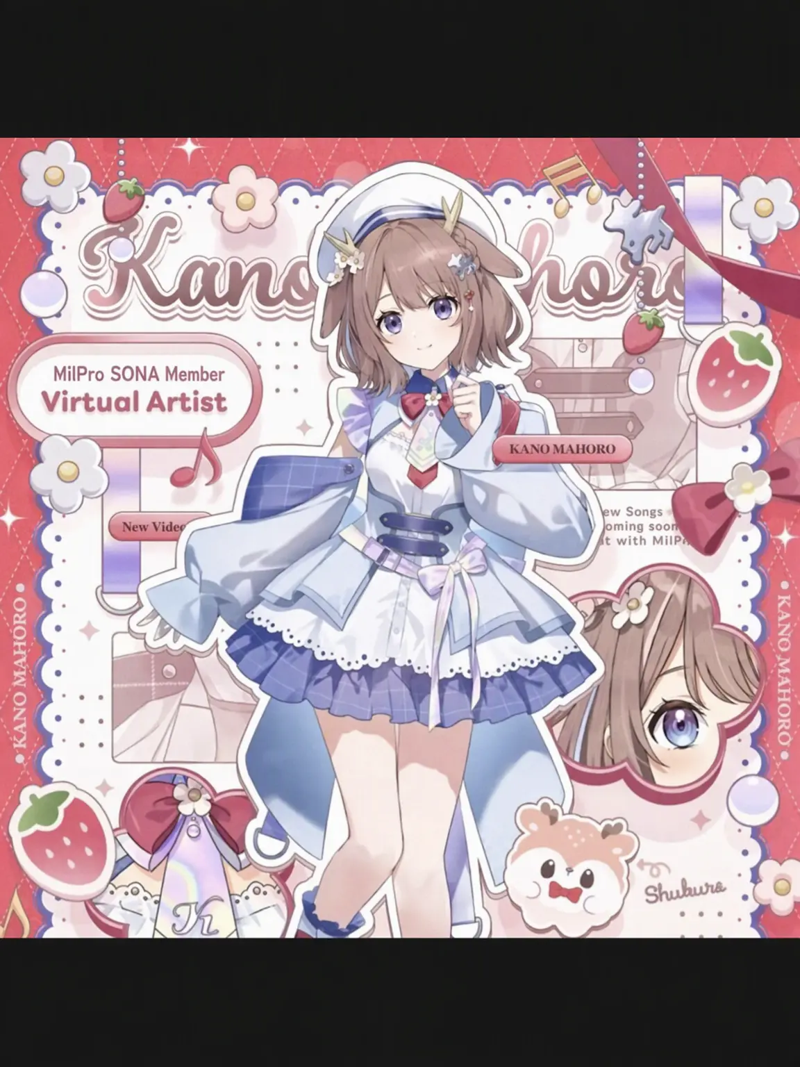 UnfitFob4543의 Wanna Date Mahoro Kano?