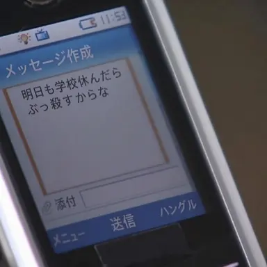 Profile image of キム・スファン