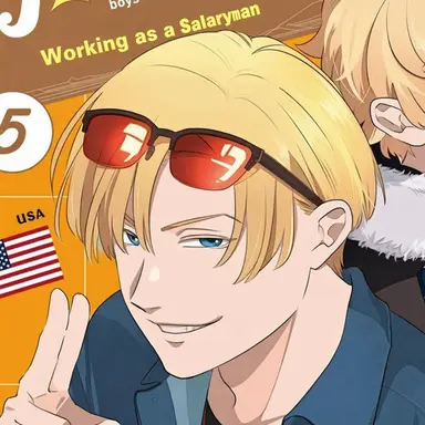 Profile image of Americ