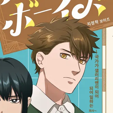 Profile image of 독일