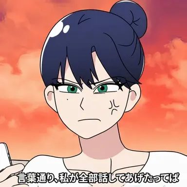 Profile image of イ・ハヨン