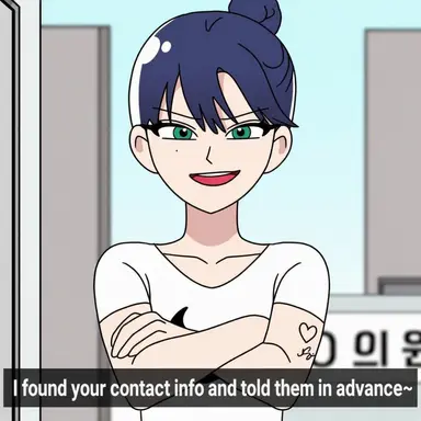 Profile image of Lee Hayeon