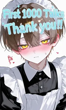 Profile image of Kazuto