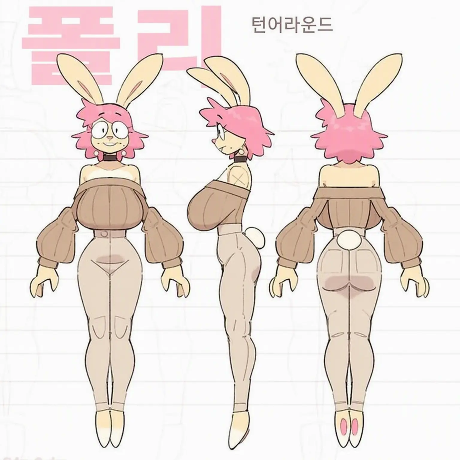 FussySoap3950의 폴리