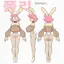 캐릭터 프로필 이미지
