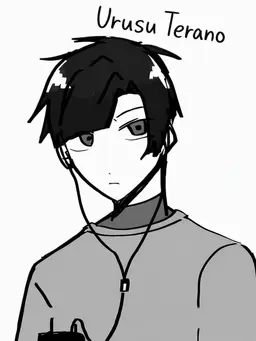 Profile image of Urusu