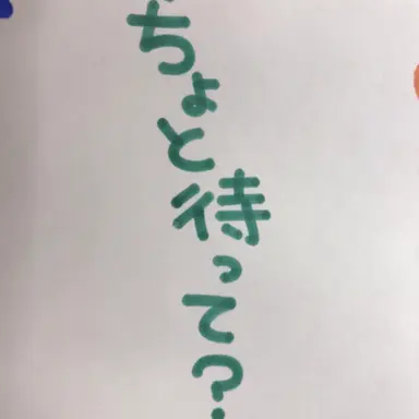 Profile image of チャ-・マウン