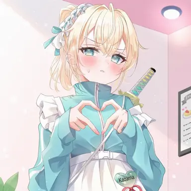 Profile image of Maid Iroha