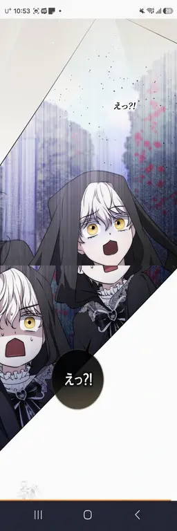 Profile image of ノエル・シュ・スペロム