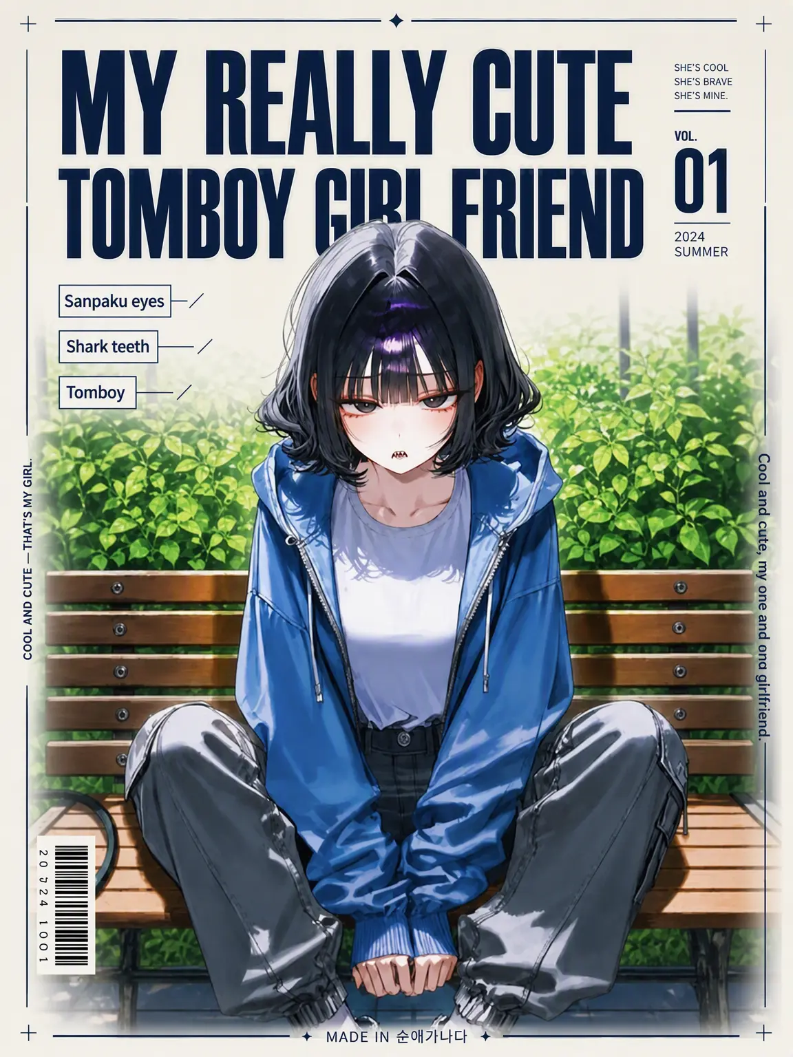 Purelove_puppy의 My Adorable Tomboy Bestie