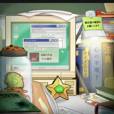 Profile image of コンリョン