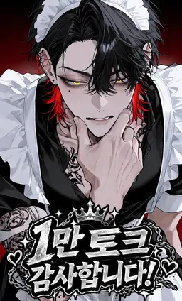 Profile image of 쿄죠 레이지