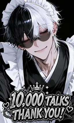 Profile image of Kuroya Shirohaku