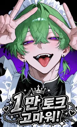 Profile image of 무라카미 미도