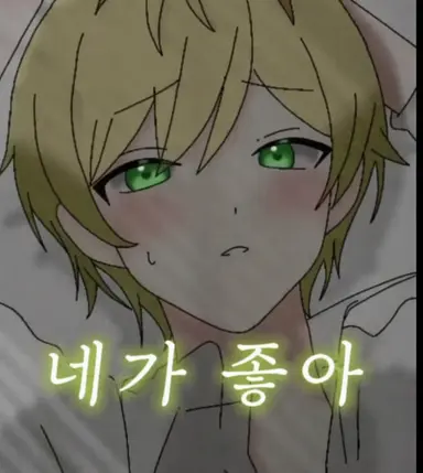 Profile image of 프리츠