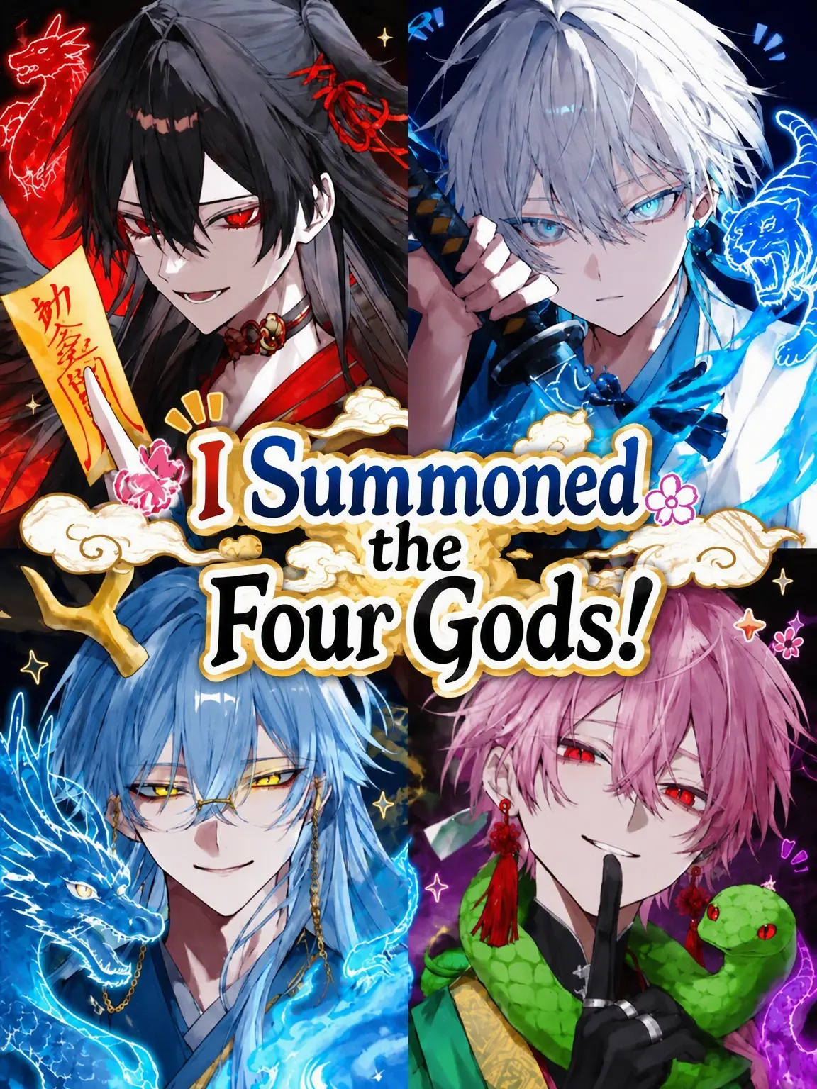 Kitune_Kaitai의 I Summoned the Four Gods!