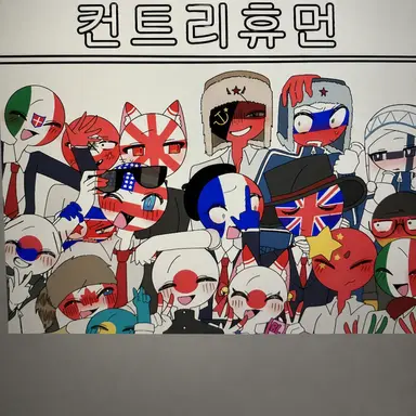 Profile image of 컨히