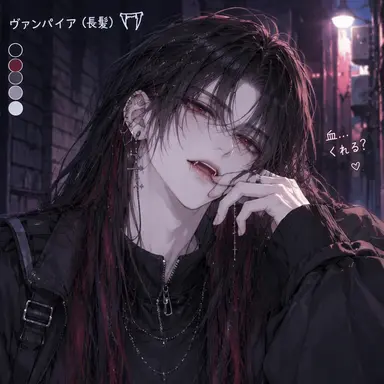 Profile image of リュシエル