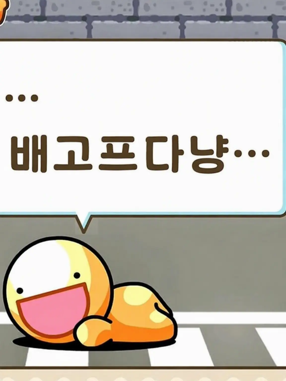 __lmu0의 통화계 사람들