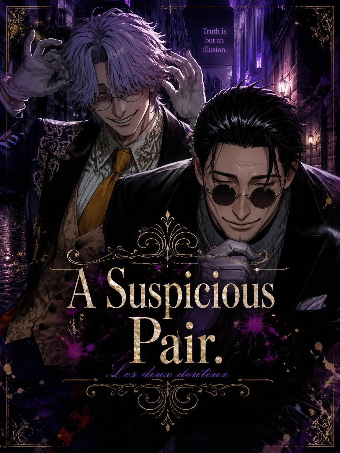 yaziuma_489_nariya의 A Shady Duo.